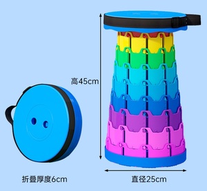 123Sports Tabouret télescopique pliable avec coussin, en tissu moderne, léger, doux, confortable, facile à installer, housse amovible, pour l'extérieur - Product Image 4