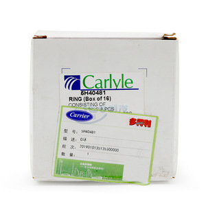โอริงยี่ห้อ Carrier รุ่น 5H40481 สำหรับซีลชิลเลอร์แบบสกรู อะไหล่ระบบทำความเย็น - Product Image 1