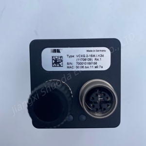 Cámara Industrial Bau-mer VCXG.2-15M.I.K34, Componente Original del Sistema de Visión Artificial - Product Image 3