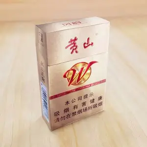 Khói giấy thiết kế 220gsm thuốc lá lót giấy thuốc lá giấy gói