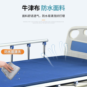 Multifunctional Nursing <b>Bed</b> Manual <b>Single</b> Crank Flatbed For Elderly Home Care Adult Use - Product Image 4