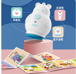 Machine d'apprentissage éducative intelligente pour la petite <span class=keywords><strong>enfance</strong></span> : Histoires et chansons, stylo de lecture, cartes flash, haut-parleur Bluetooth - Product Image 3