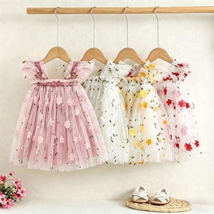 Robe pour fille enfant sans manches à volants brodée de fleurs 3D, coupe confortable pour les occasions quotidiennes, décontractées, de fête ou de vacances - Product Image 4