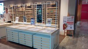 أزياء درج تخزين النظارات الشمسية عرض الحائط متجر النظارات الشمسية الوقوف عرض النظارات الشمسية جدار - Product Image 5