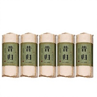Thé Pu-erh cru du Yunnan Xigui 500g, récolte début du printemps 2019, colonne de thé compressée pour la préparation quotidienne, approvisionnement en gros pour le Gongfu
