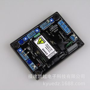 Regulador Automático de Voltaje AVR 440 Trifásico CA para Generador SVC - Product Image 3