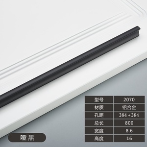 Modern Nordic Minimalist Pull Handle Aluminum Alloy One-Meter-Long <b>Black</b> Gold for Cabinet Wardrobe Drawer Bathroom Dresser - Product Image 4