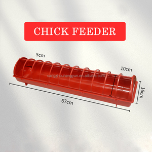 Mangeoire et <span class=keywords><strong>abreuvoir</strong></span> en plastique rouge à 22 trous pour poulets et cailles, pour l'élevage avicole - Product Image 4