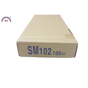 ฟิล์มฐานแท่นหมึกไฮเดลเบิร์ก Sm102 100 ชิ้น อะไหล่เครื่องพิมพ์ออฟเซ็ต - Product Image 1