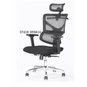 Silla de oficina moderna y cómoda de cuero 37418-DY661B/DY661A - Product Image 4