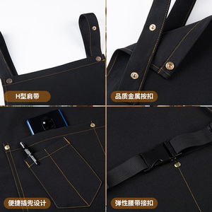 ผ้ากันเปื้อนแบบปรับได้พร้อมสายรัดรูปตัว H ขนาดเดียว ใช้วัสดุโพลีเอสเตอร์ กันน้ำ กันคราบสกปรก เหมาะสำหรับร้านอาหาร บาร์ พร้อมบริการพิมพ์โลโก้ตามสั่ง - Product Image 2