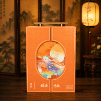 Boîte à Gâteaux de Lune Magnétique Double Porte Orange avec Poignée Métallique, Emballage Rigide Doré, Personnalisable pour la Fête de la Mi-Automne, Boîte Cadeau de Fêtes avec Logo Personnalisé