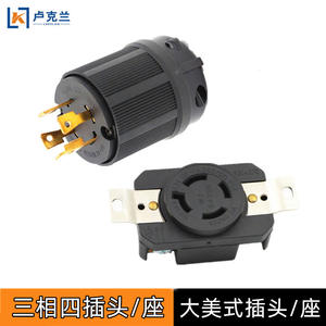 Enchufe de Cobre de Cuatro Orificios Antidesprendimiento Monofásico/Trifásico de 380V para Generadores de Gasolina/Diésel de 5KW y 8KW Estilo Americano - Product Image 3