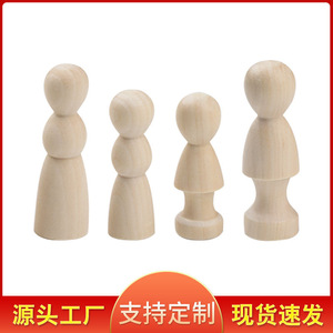 Wooden Figurines 60mm 70mm Boy Girl Natural Finish Diy Jewelry <b>Accessories</b> Eco Friendly <b>Doll</b> Shape Yiwu Origin - Product Image 5