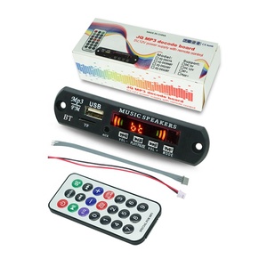 MP3 녹음 폴더 FM 라디오 AUX USB 무선 BT 블루 치아 모듈 12V