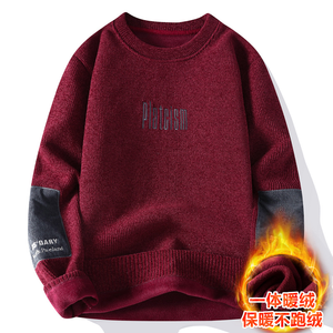 Sudadera gruesa con forro polar para hombre-2024 Otoño e Invierno Nuevo estilo, forro polar integrado, cuello redondo suelto WarmTopKnitBaseLayer - Product Image 4