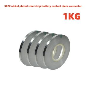 Tira de Acero Niquelado SPCC de 1KG, Espesor de 0.1/0.12/0.15/0.2mm, 5/6/7/8/10/15/20mm, Pestañas de Conexión para Baterías, Tamaño Personalizado 1KG - Product Image 4
