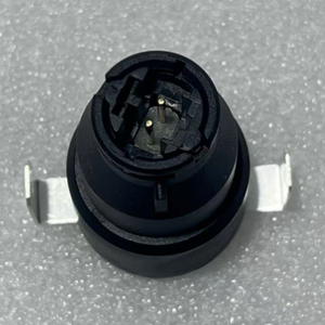61279845435 Pyroswitch con sensore di corrente a batteria per <span class=keywords><strong>BMW</strong></span> <span class=keywords><strong>IX3</strong></span> G08 61279845438 8055001C - Product Image 5
