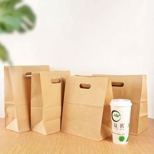 Wholesale Custom Printed <b>Biodegradable</b> Brown Kraft <b>Paper</b> Bags with Die-Cut Handle for Food Lunch Pizza Delivery Packaging - Product Image 2