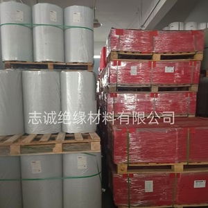 Rouleau de papier gris en acier Zhicheng, feuille d'isolation en fibre de verre résistante à la chaleur à 130 degrés pour applications à haute température - Product Image 3