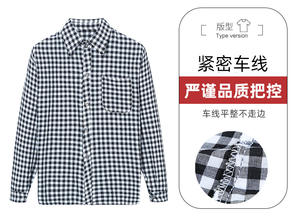 <span class=keywords><strong>Camicia</strong></span> <span class=keywords><strong>a</strong></span> <span class=keywords><strong>Quadri</strong></span> da <span class=keywords><strong>Donna</strong></span> alla Moda, Blusa Chic <span class=keywords><strong>a</strong></span> Quadretti, Manica Lunga, Stile Boyfriend, Camicie Casual Stampate, Top Larghi in Cotone, Blusas Primaverili Nuove _ - Product Image 3