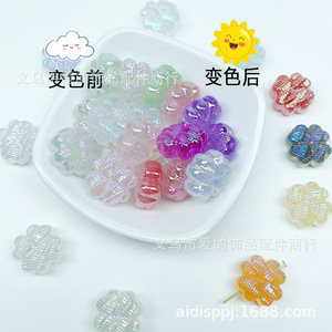 Perles en acrylique effet vague d'eau, formes cœur, étoile, nuage, fleur, 19 mm, perles lâches pour la fabrication de bijoux DIY - Product Image 3