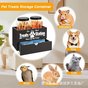 Caja de almacenamiento de madera transfronteriza para snacks de mascotas, caja de almacenamiento de comida para perros para el hogar, caja de almacenamiento de suministros para mascotas de doble capa con cajones - Product Image 2