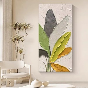 Peinture à l'huile peinte à la main, texture de feuille de bananier, art abstrait contemporain, effet 3D, art mural pour salon, entrée, couloir - Product Image 1