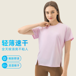 เสื้อยืดโยคะน้ำหนักเบา แห้งเร็ว คอกลม แขนสั้น สีพื้น ระบายอากาศได้ดี ผลิตจากโพลีเอสเตอร์/คอตตอน ทรงปกติ สำหรับออกกำลังกาย - Product Image 5