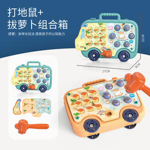 Juguete <span class=keywords><strong>de</strong></span> Rompecabezas <span class=keywords><strong>de</strong></span> Tornillos para Niños, Juego <span class=keywords><strong>de</strong></span> Simulación <span class=keywords><strong>de</strong></span> Desmontaje <span class=keywords><strong>de</strong></span> Tuercas, <span class=keywords><strong>Caja</strong></span> <span class=keywords><strong>de</strong></span> <span class=keywords><strong>Herramientas</strong></span> <span class=keywords><strong>de</strong></span> Reparación para Bebés, <span class=keywords><strong>Herramientas</strong></span> <span class=keywords><strong>de</strong></span> Bricolaje Unisex, Juguete <span class=keywords><strong>de</strong></span> Taladro - Product Image 4