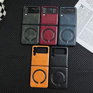 <span class=keywords><strong>Funda</strong></span> para Galaxy Z <span class=keywords><strong>Flip</strong></span> 5 <span class=keywords><strong>4</strong></span>, <span class=keywords><strong>Funda</strong></span> de Cuero PU Premium para Carga Inalámbrica Magnética para <span class=keywords><strong>Samsung</strong></span> Galaxy ZFlip3 <span class=keywords><strong>Flip</strong></span> 5 <span class=keywords><strong>4</strong></span> 3 Couqe <span class=keywords><strong>Funda</strong></span> - Product Image 4