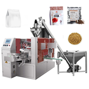 CE Approved Automatic 1kg <b>Wheat</b> and Maize Automatic 50g 100g Corn Flour/disinfection/cocoa/tea/coconut Pow - Product Image 1
