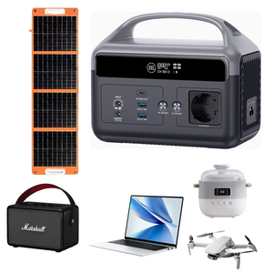 Cheap Price Lithium Storage Outdoor Backup Power Station 300w Portable <b>Solar</b> <b>Generator</b> for Camping - Product Image 1