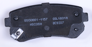 Rápido transacción Freno de D1157 para <span class=keywords><strong>HYUNDAI</strong></span> acento 2005-2010 <span class=keywords><strong>i30</strong></span> SONATA KIA CEE'D CERATO PICANTO RIO II SHUMA Coupe 2010- - Product Image 2