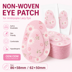 แผ่นปิดตาเด็กสีชมพู OEM สำหรับการรักษาอาการตาขี้เกียจ (Amblyopia)  แบบไม่ทอ  ออกแบบมาให้ติดแน่น  ไม่ระคายเคือง  ได้รับมาตรฐาน CE - Product Image 1
