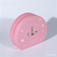Boîte cadeau cosmétique rigide demi-ronde rose personnalisée avec impression étoile pour l'emballage d'un ensemble de soins de la peau