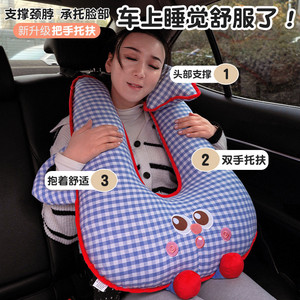 Oreiller de cou <span class=keywords><strong>anti</strong></span>-col en forme de dessin animé personnalisable à grands yeux, pour siège arrière de voiture, avec broderie et rembourrage en coton PP - Product Image 4
