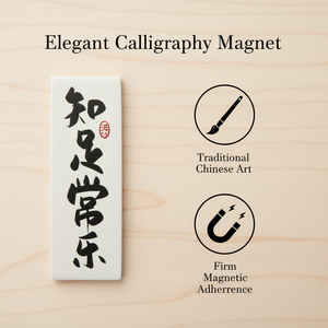 Customized wholesale die-cut vinyl stickers, self-adhesive waterproof modern decorative stickers and packaging box stickers. - Product Image 4