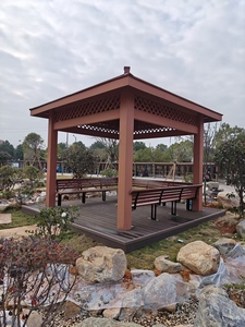 Gazebo de Relajación para Jardín o <span class=keywords><strong>Parque</strong></span> - Product Image 6
