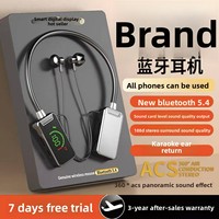 Auriculares de cuello con chip Jie Li, pantalla digital, cancelación activa de ruido, impermeabilidad IPX3, sonido de alta calidad para deportes