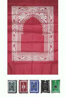 Tapis de prière de Ramadan de yoga de poche, tapis de prière de voyage, tapis de prière musulmane pour enfants