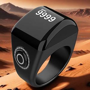 Bague connectée musulmane intelligente pour le comptage des prières, cadeau de l'Aïd et du Ramadan, contrôle par application, bague de Dhikr rechargeable - Product Image 1