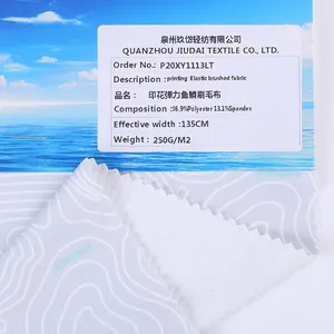 Manufacture Custom Design Patterns Custom Polyester Print Fabric 100 Polyester Digital Printed Silk Chiffon Fabric