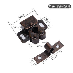 Loquet magnétique à ressort en alliage de zinc pour porte d'armoire et de placard, finition argent, bronze, or, style moderne et simple - Product Image 5