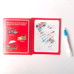 Livre <span class=keywords><strong>de</strong></span> coloriage magique à l'eau personnalisable pour enfants, réutilisable, pour dessin et graffiti, en <span class=keywords><strong>papier</strong></span>, pour aquarelle et coloriage silencieux - Product Image 3