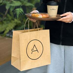 Sacs en papier kraft personnalisés biodégradables, recyclables et adaptés aux aliments, pour l'emballage de boulangerie et de café, vente en gros - Product Image 5