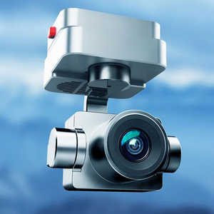 Drones commerciaux extérieurs professionnels à longue portée avec GPS 6K de 12km et caméra pour un usage professionnel - Product Image 2