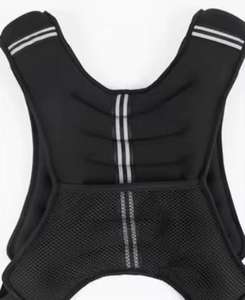 Musculation Entraînement Fitness Équipement De Gymnastique <span class=keywords><strong>Gilet</strong></span> De Poids - Product Image 1