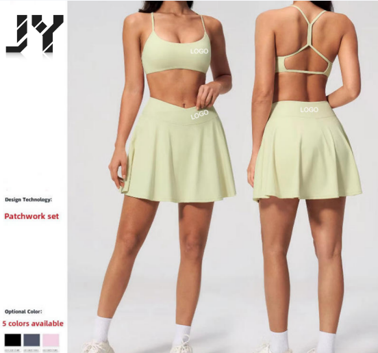 JY Women's New Sports Beauty Back Yoga Bra and Skirt Suit Anti-running Quick-drying Solid Spandex/Nylon 2-piece Women's Yoga Set