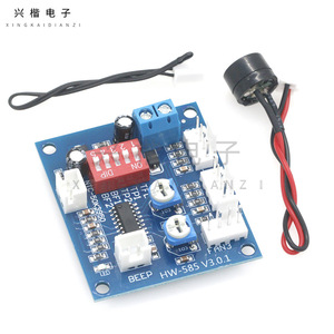 HW-585 V3.0.1 ตัวควบคุมความเร็วพัดลม 12V PWM ควบคุมอุณหภูมิสำหรับเคสคอมพิวเตอร์ระบายความร้อนพร้อมเสียงเตือน - Product Image 3